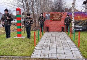 В Твери открыли памятник Герою России Владимиру Елизарову